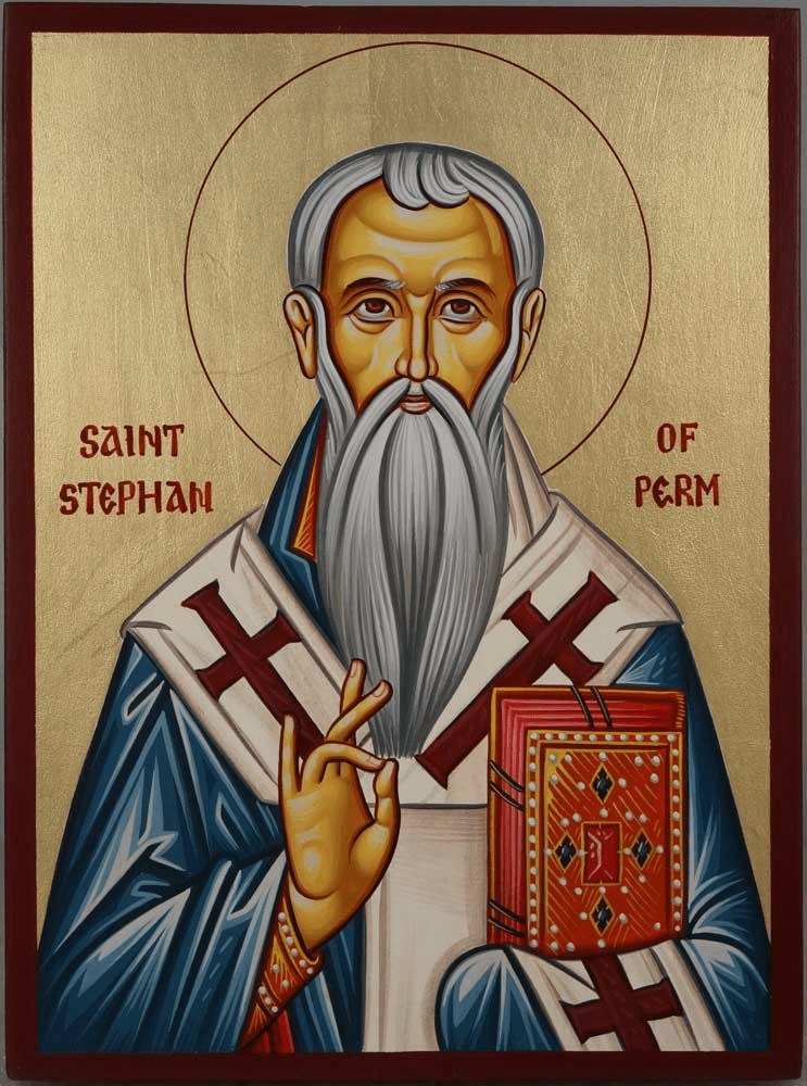 The Life of Saint Stephen of Perm Archdiocese of Canada