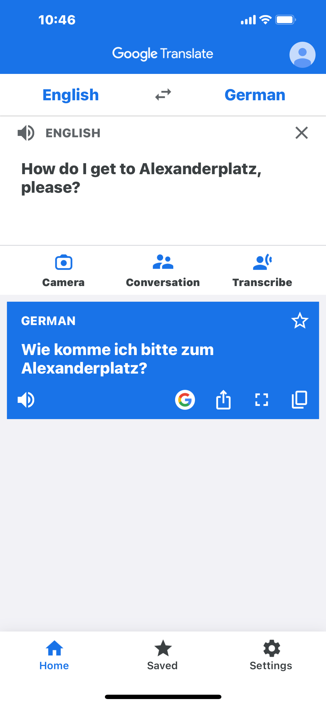 Google Translate 1 Archer Relocation