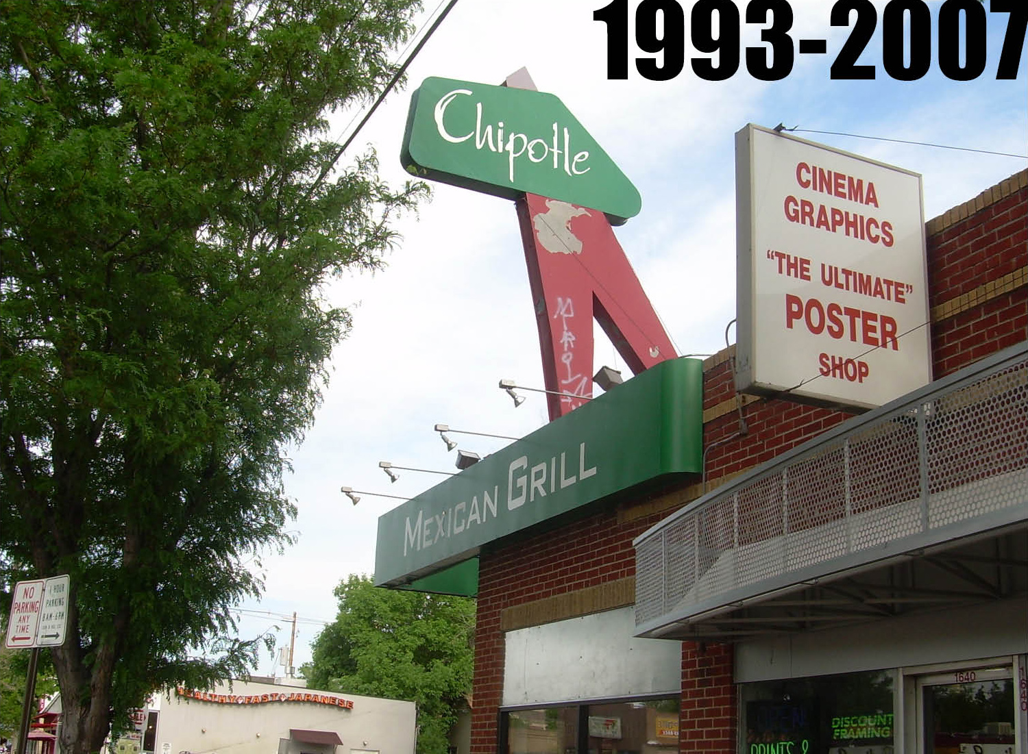 Chipotle Restaurants Architecture Outfit