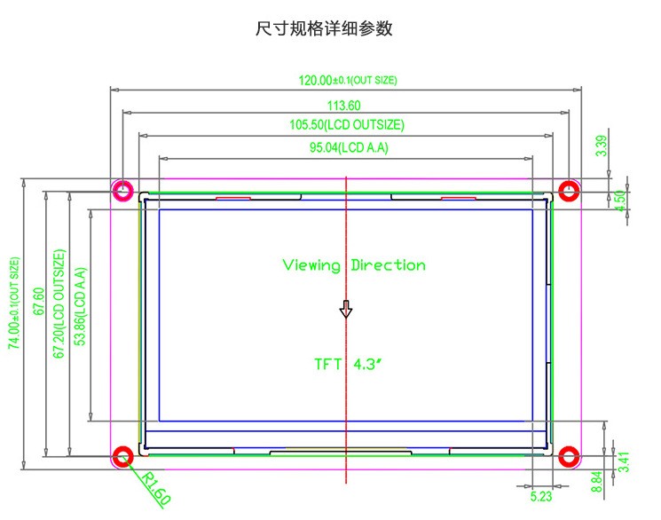 4.3-inch USART HMI Porta Serialee configuration control GPU host editing TFT LCD Schermo 4.3-inch USART HMI Porta Serialee configuration control GPU host editing TFT LCD Schermo