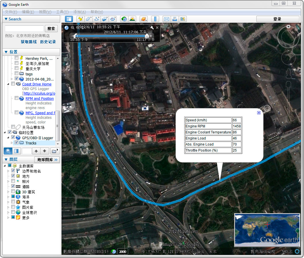 The ultimate GPS and OBDII data logger based on Arduino MEGA