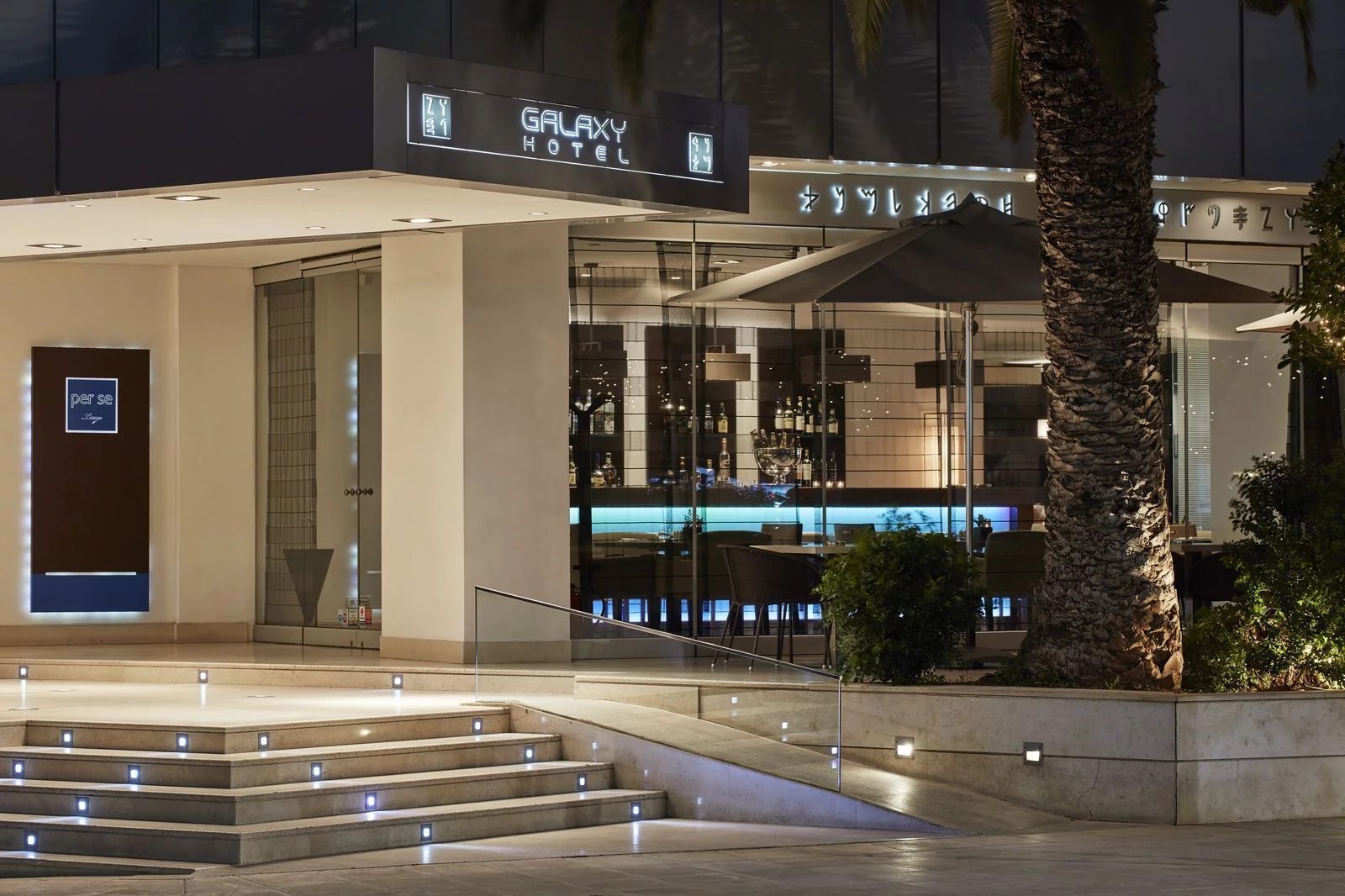 Trivago Awards 2019 Reveals Top 30 Greece Hotels