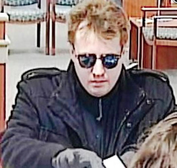 Buffalo Grove Chase Bank Robbery Also Suspect in Fifth Third Bank