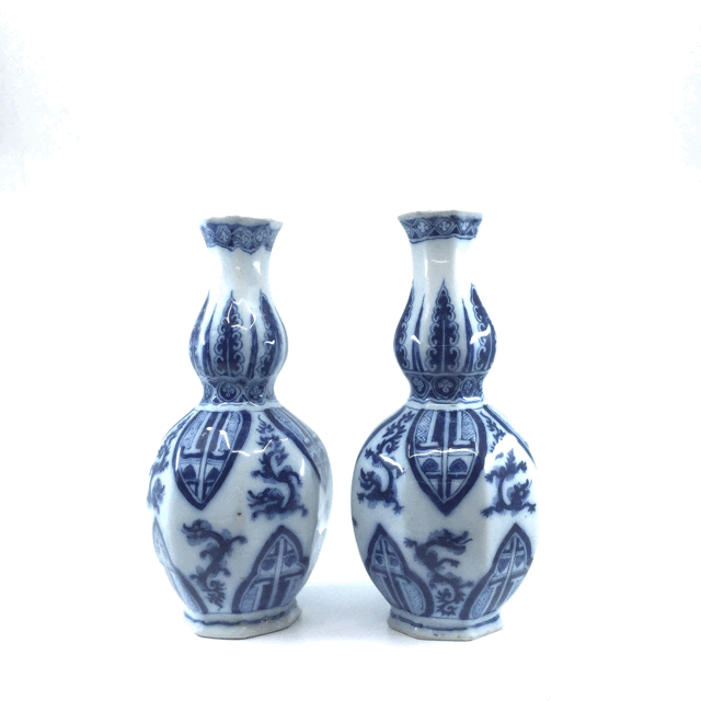 •D1821. Pair of Blue and White DoubleGourd Shaped Vases Aronson
