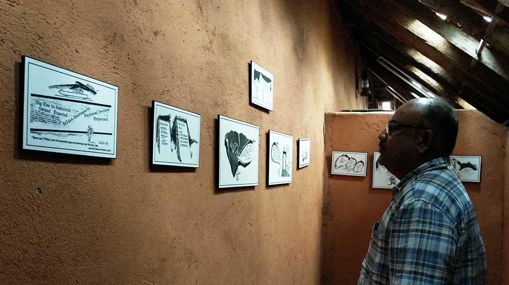 எஸ் ராமகிருஷ்ணன்