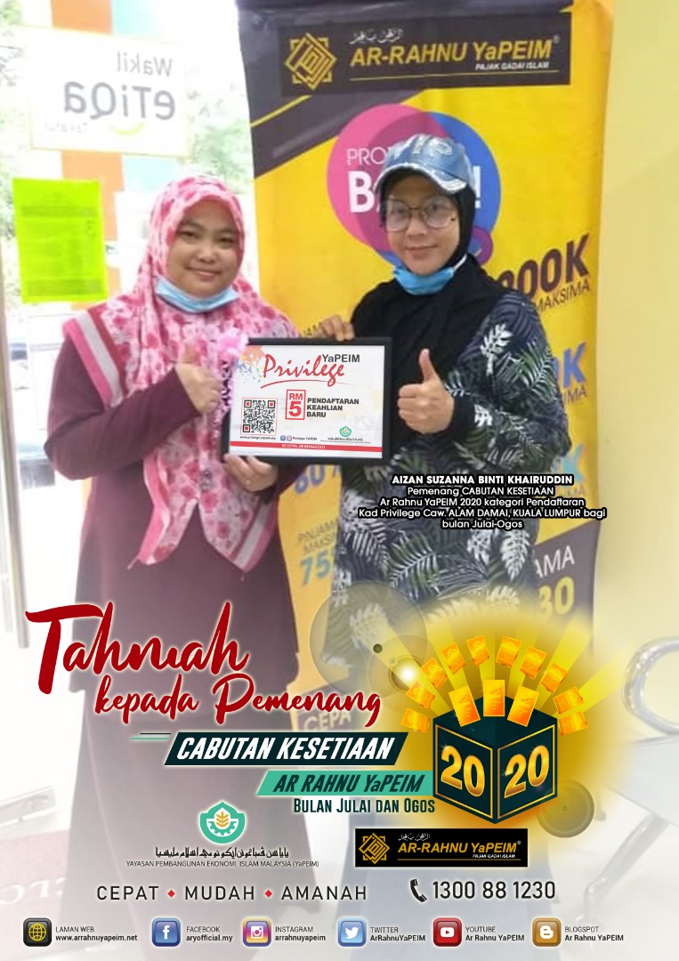 CABUTAN KESETIAAN AR RAHNU YaPEIM Ar Rahnu YaPEIM