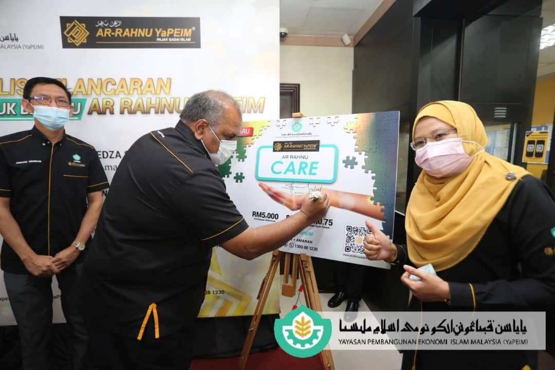 Ar Rahnu Care YaPEIM tawar keperluan tunai segera Ar Rahnu