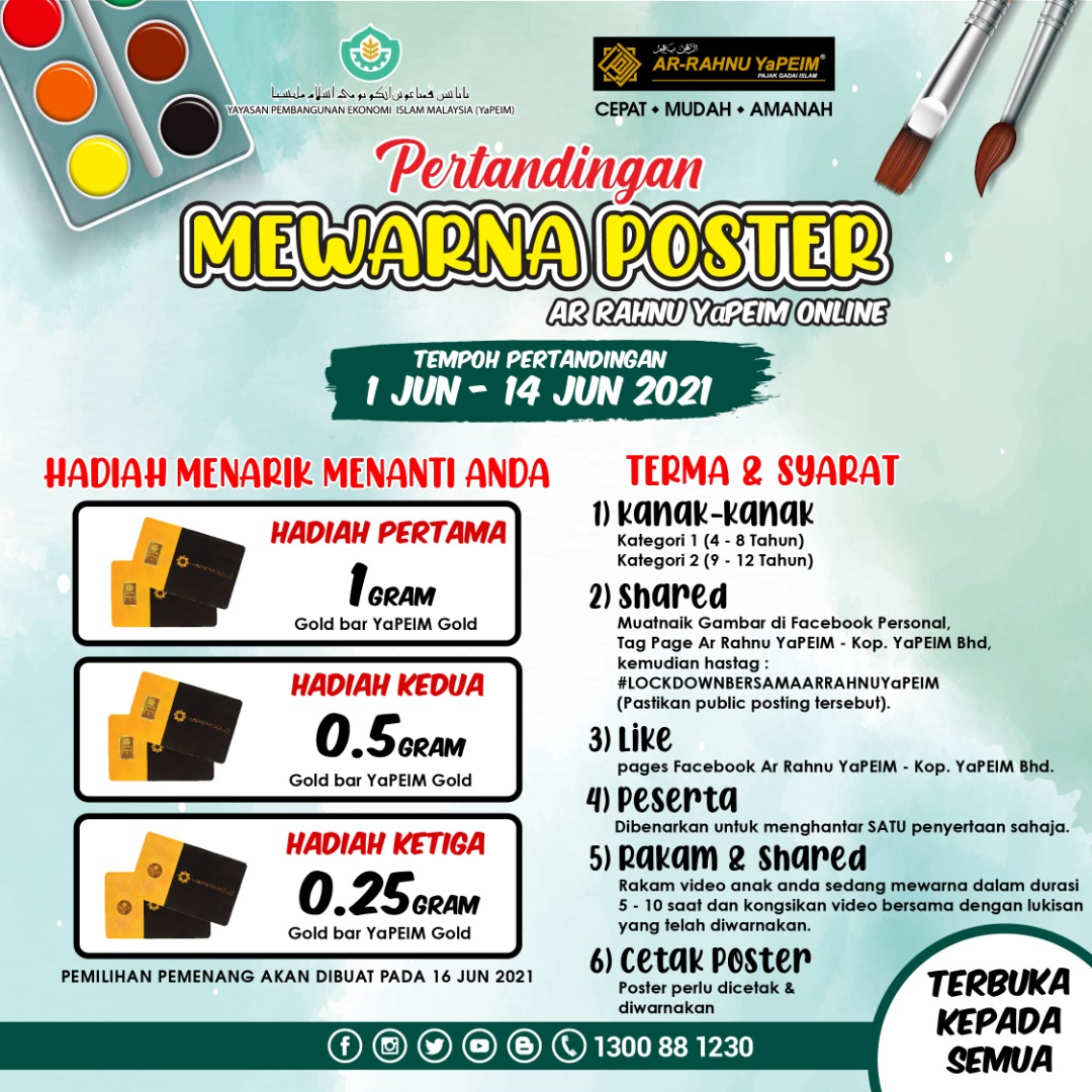 𝐀𝐍𝐀𝐊 𝐀𝐍𝐃𝐀 𝐌𝐄𝐌𝐏𝐔𝐍𝐘𝐀𝐈 𝐁𝐀𝐊𝐀𝐓 𝐌𝐄𝐖𝐀𝐑𝐍𝐀 ?? Ar Rahnu YaPEIM