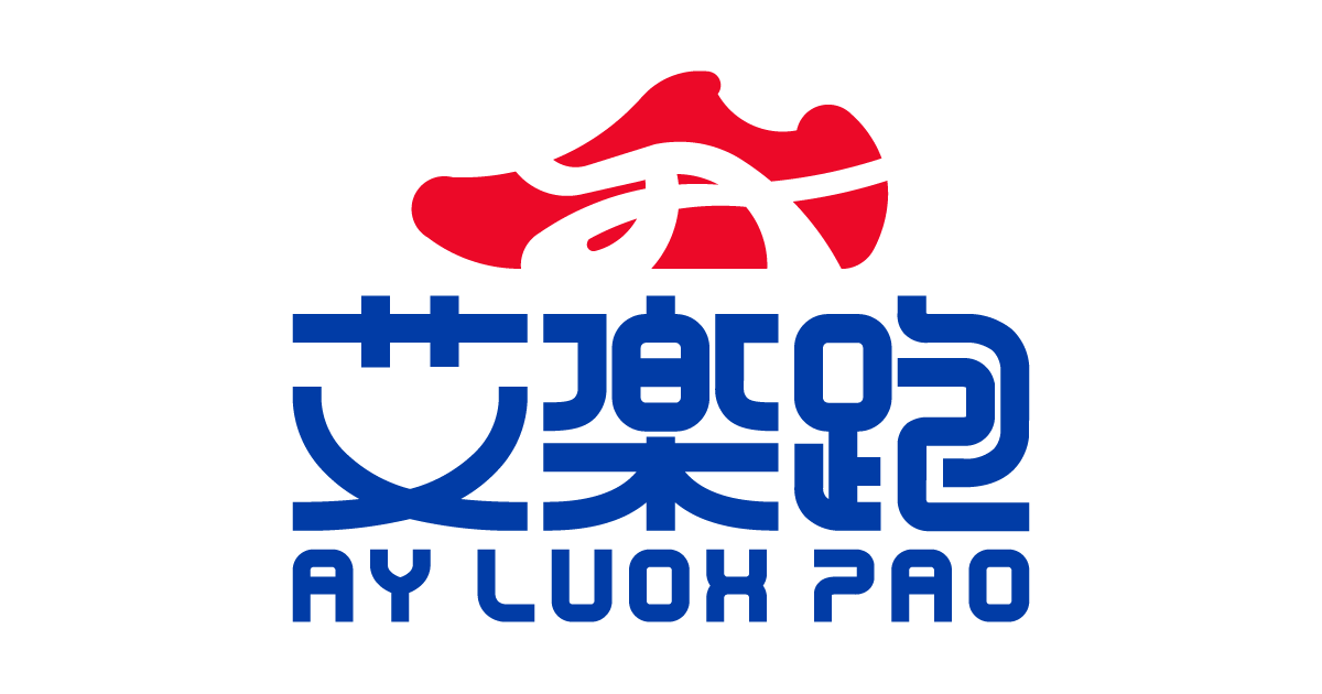 Footwear Supplier in Taiwan Arriba Shoes AY LUOH PAO Taiwan Shoe