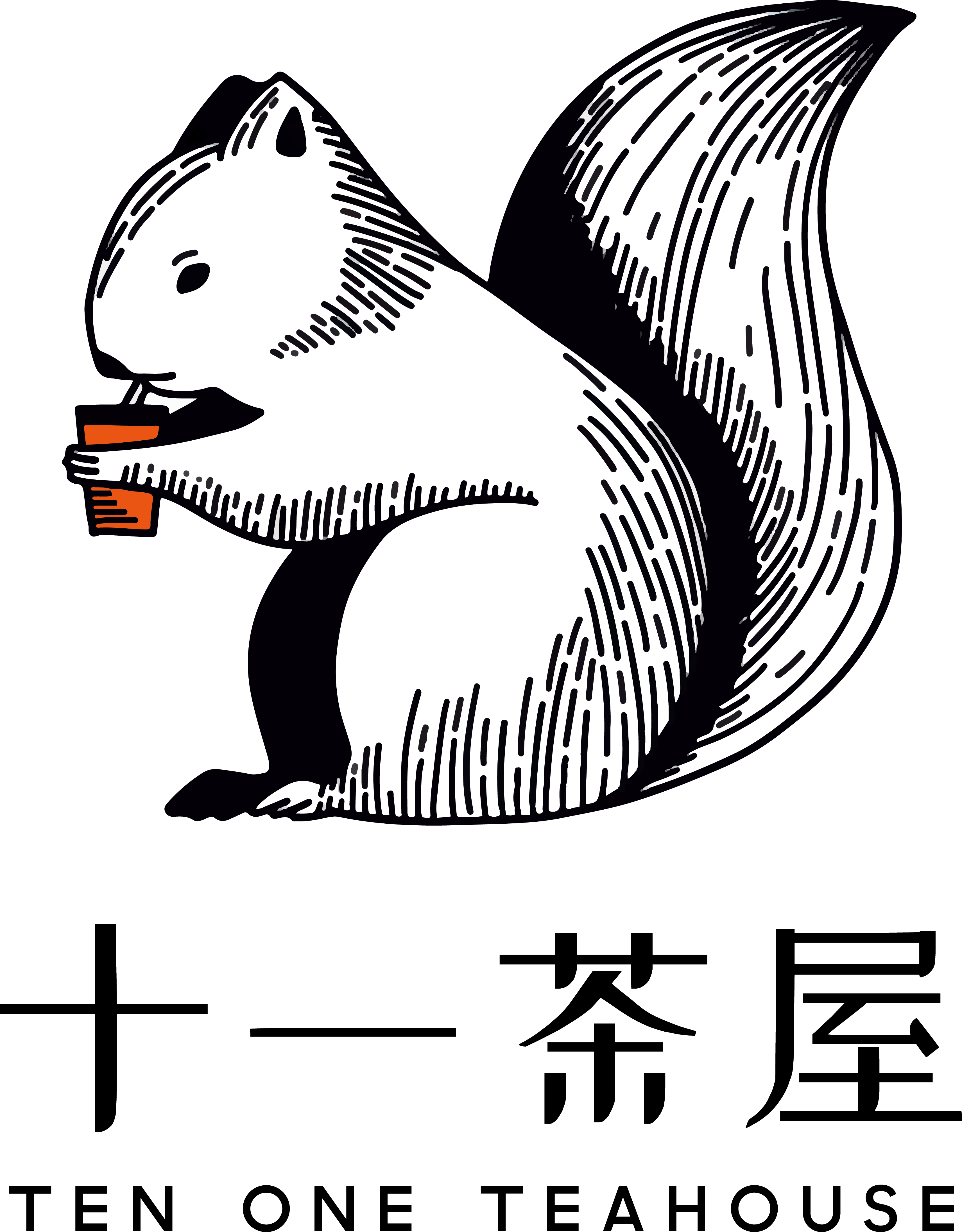 Ten One Tea House Arsenal Yards