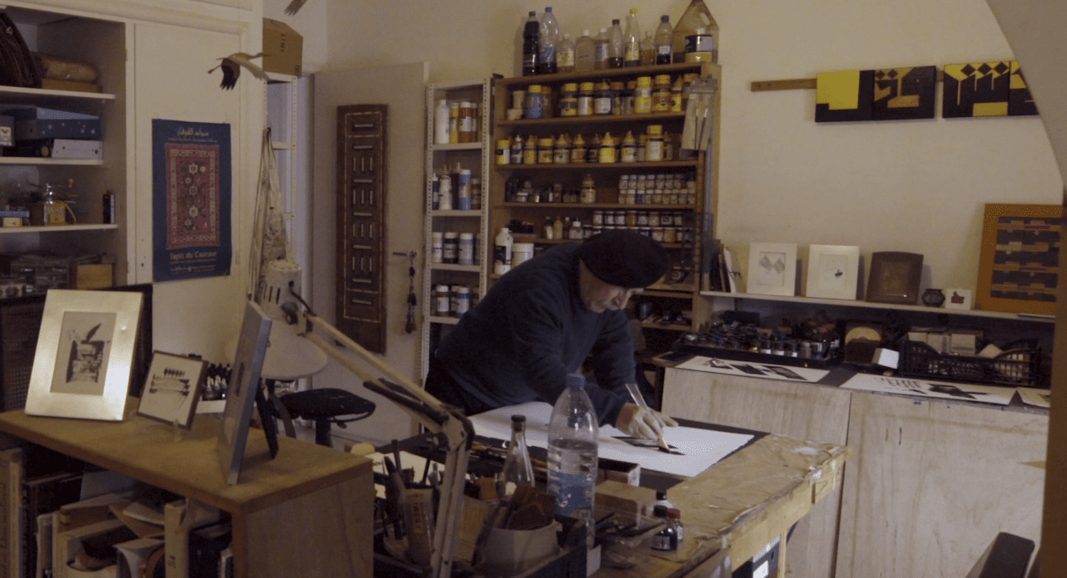 “From the beginning, I sought to liberate calligraphy from