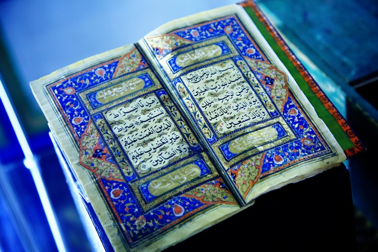 Art in Real Life Sacred Texts