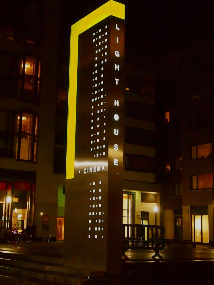 Artisan Image Solutions Light House Cinema