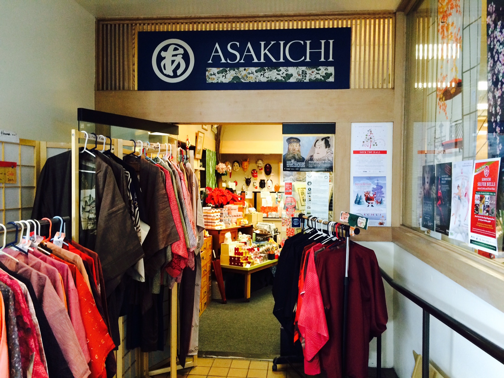 Asakichi Antique and Tea Ceremony