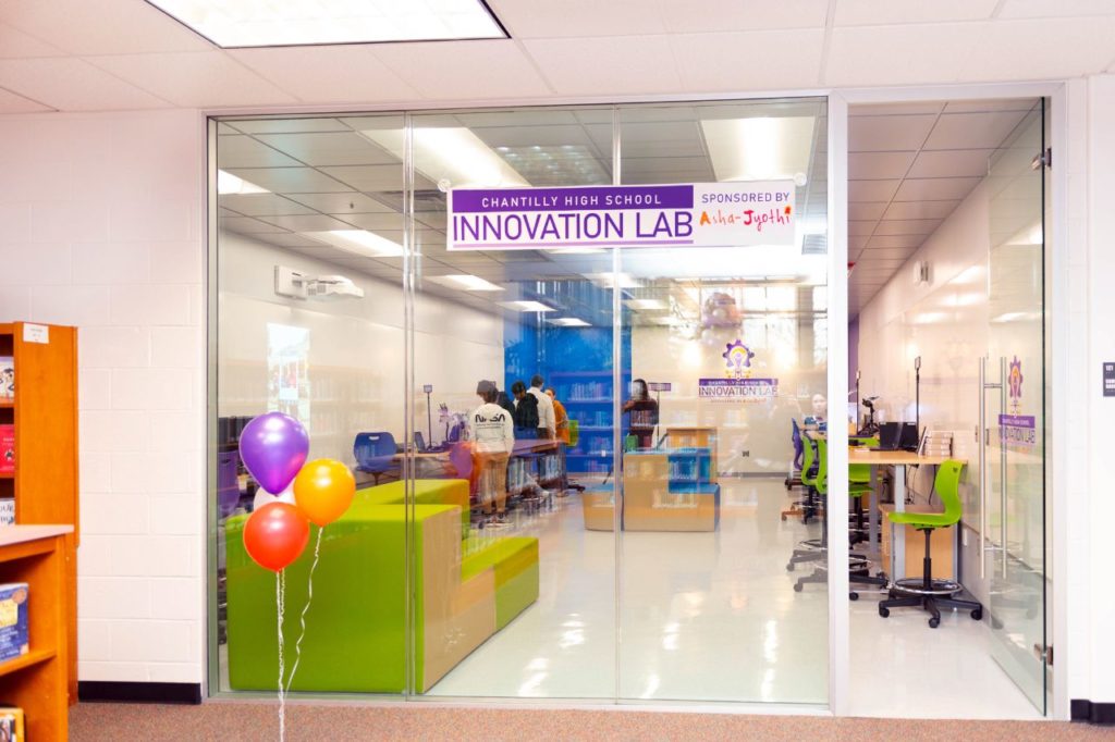 Innovative Designs High School