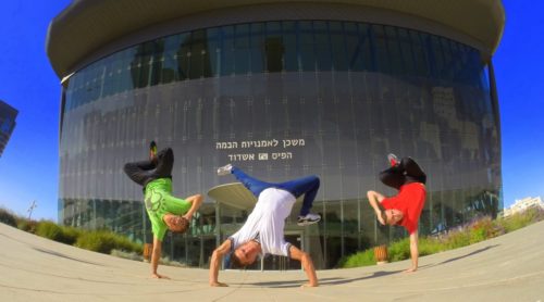 Guide des manifestations culturelles de fin d'été à Ashdod du 29 août au 8 septembre 2019