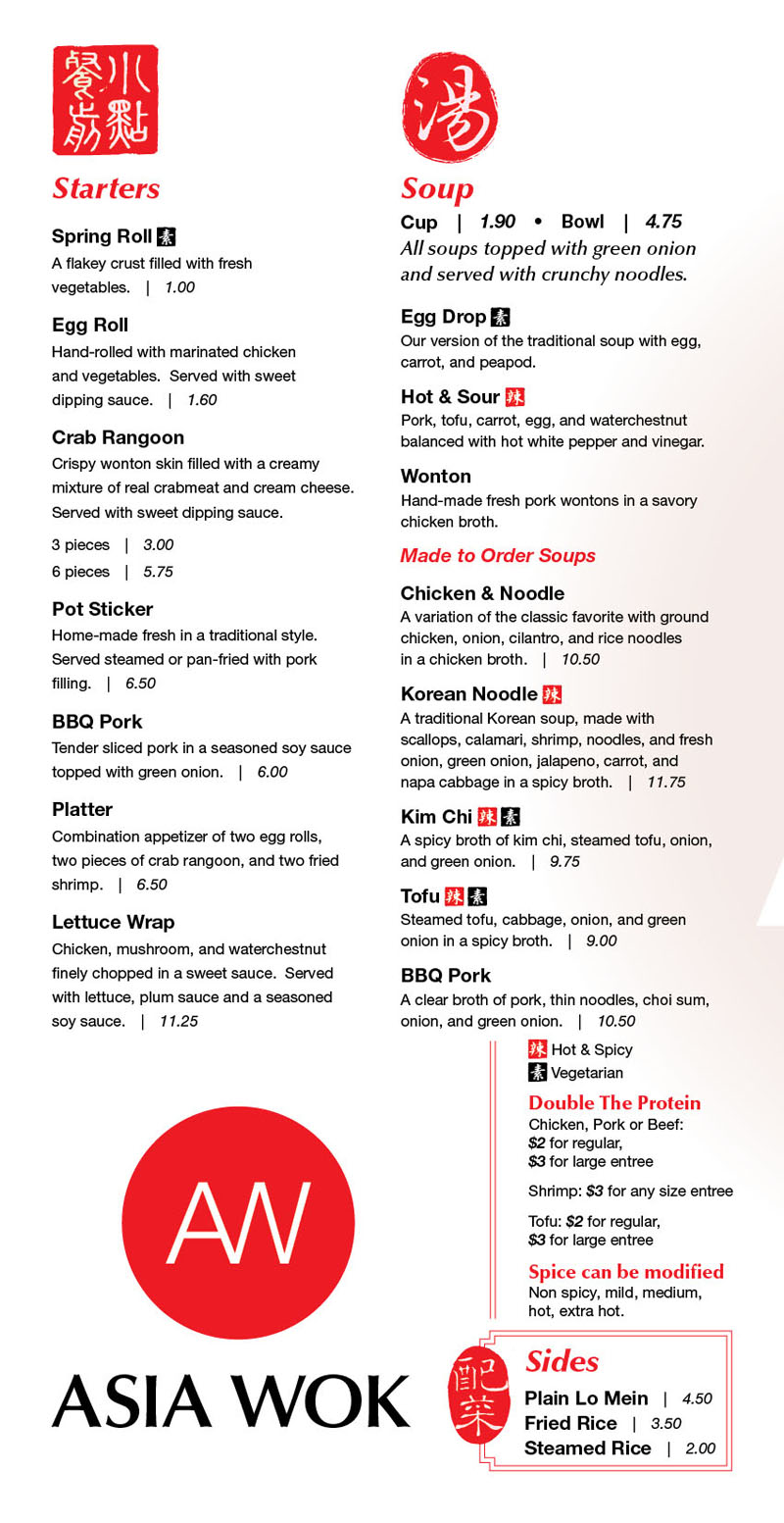 Asia Wok Where food and fortune meet Plainfield, IN 46168