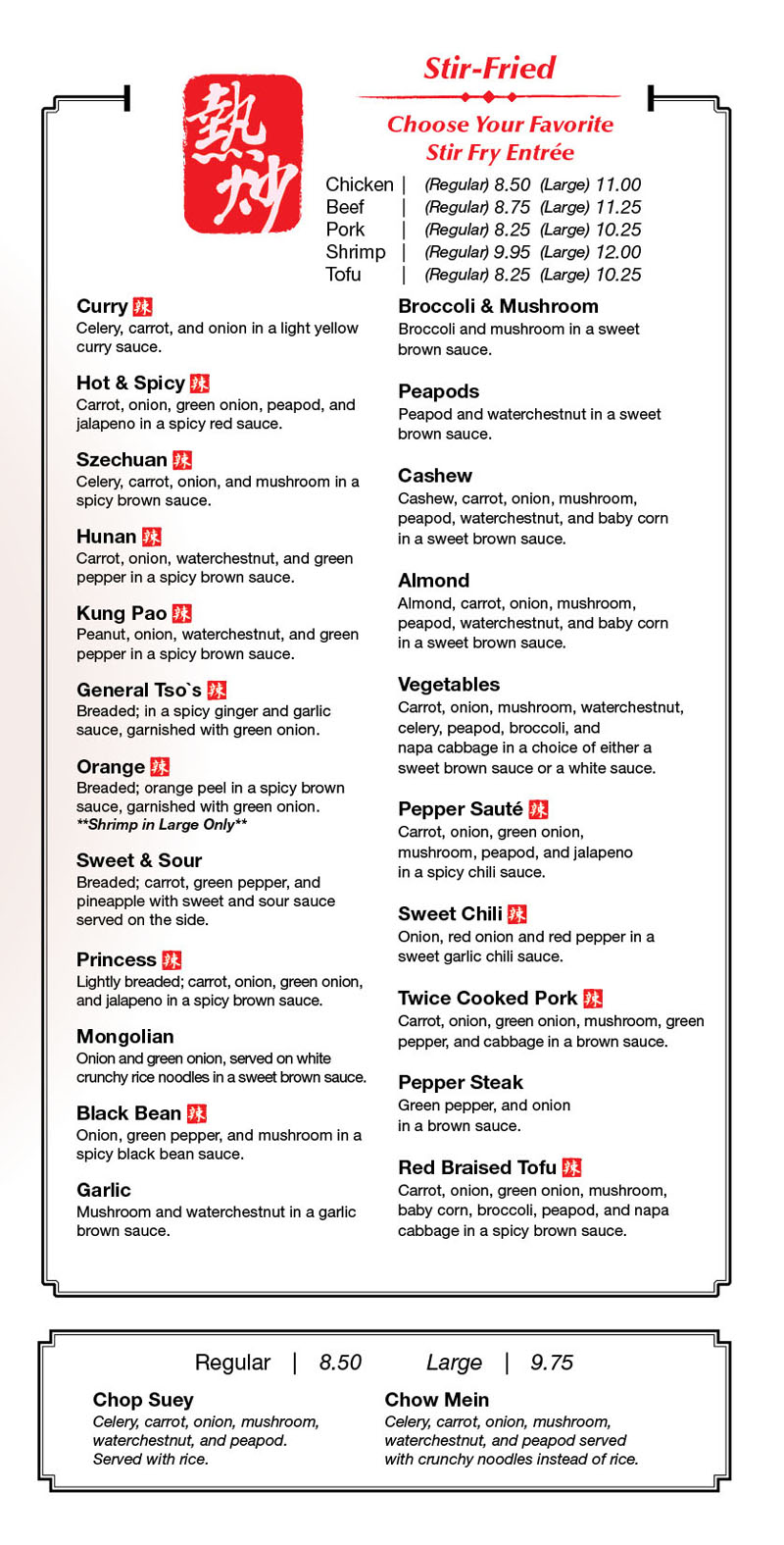 Asia Wok Where food and fortune meet Plainfield, IN 46168