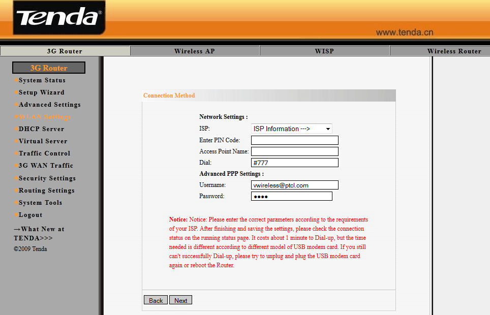 PTCL EVO device with Tenda Portable 3G wireless router TechBytes