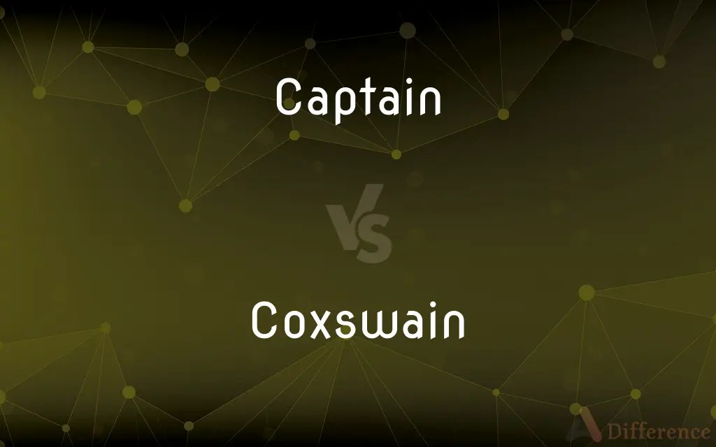 Captain vs. Coxswain — What’s the Difference?