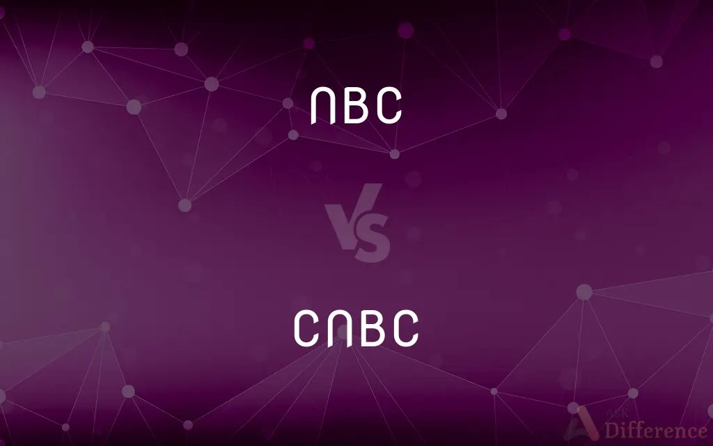 NBC vs. CNBC — What’s the Difference?