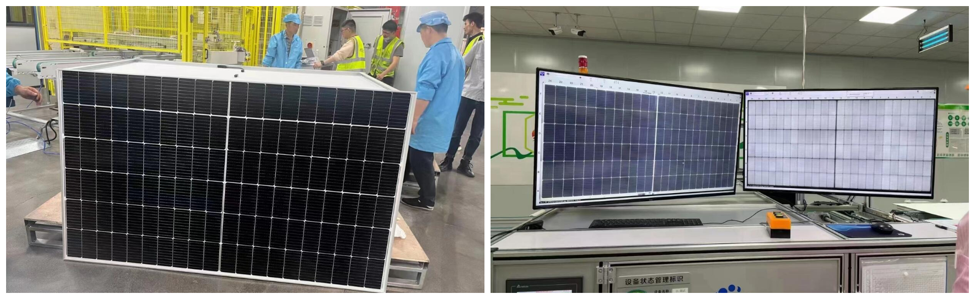 China Solar Panel Manufacturers, China Solar Cells suppliers, Solar