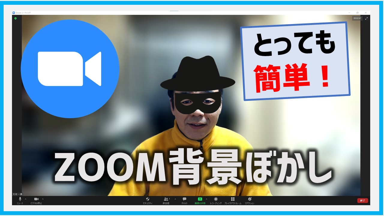 コレクション 画像 の 周り を ぼかす 227467