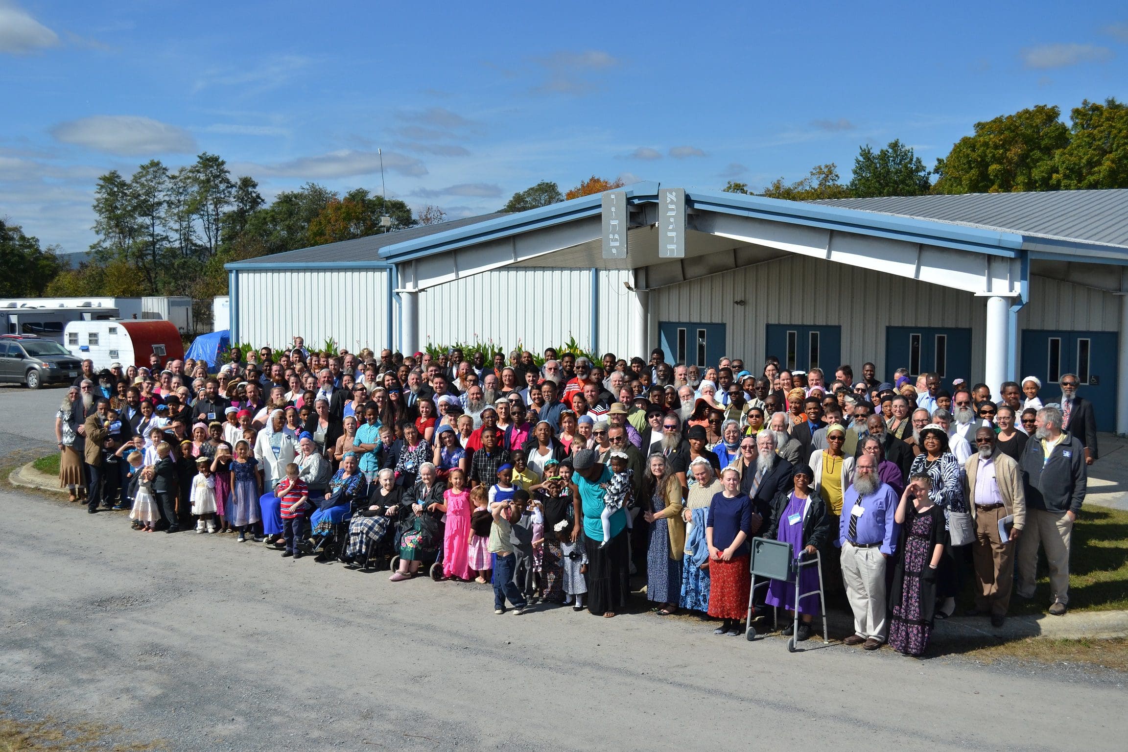 Gallery Feast Days Assemblies of Yahweh