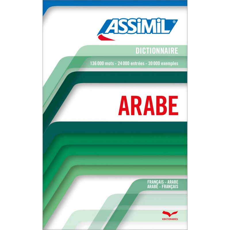 Le dictionnaire arabefrançais et françaisarabe Assimil