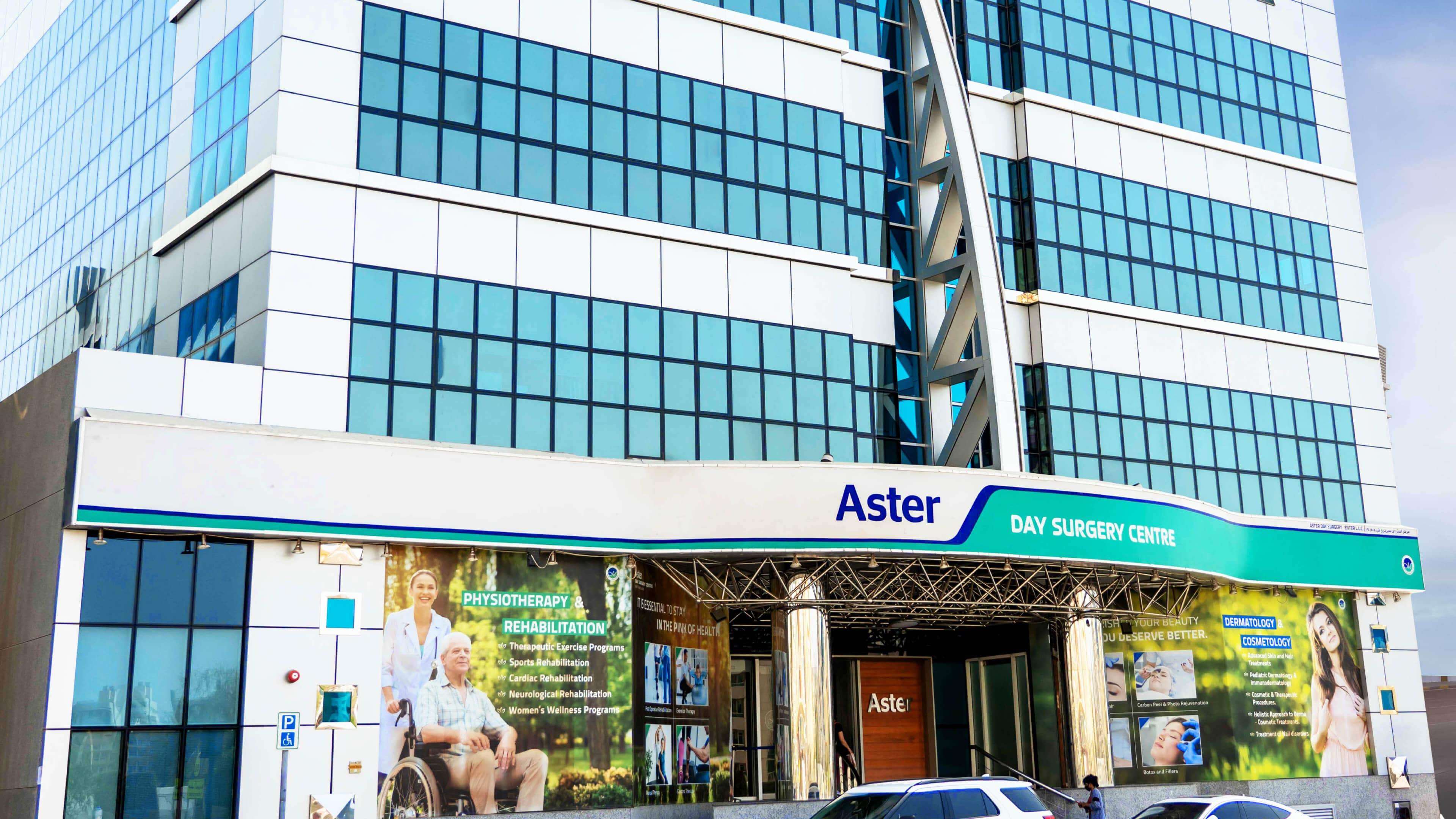 Best Hospital in UAE Top Medical Centre Aster Hospitals