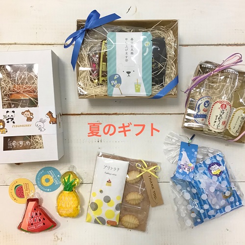 ポルノ フォーク 熱狂的な コーヒー ギフト お 菓子 路地 ブラウン 突然 ブログ記事一覧｜アシュメリー まなべる雑貨やさん