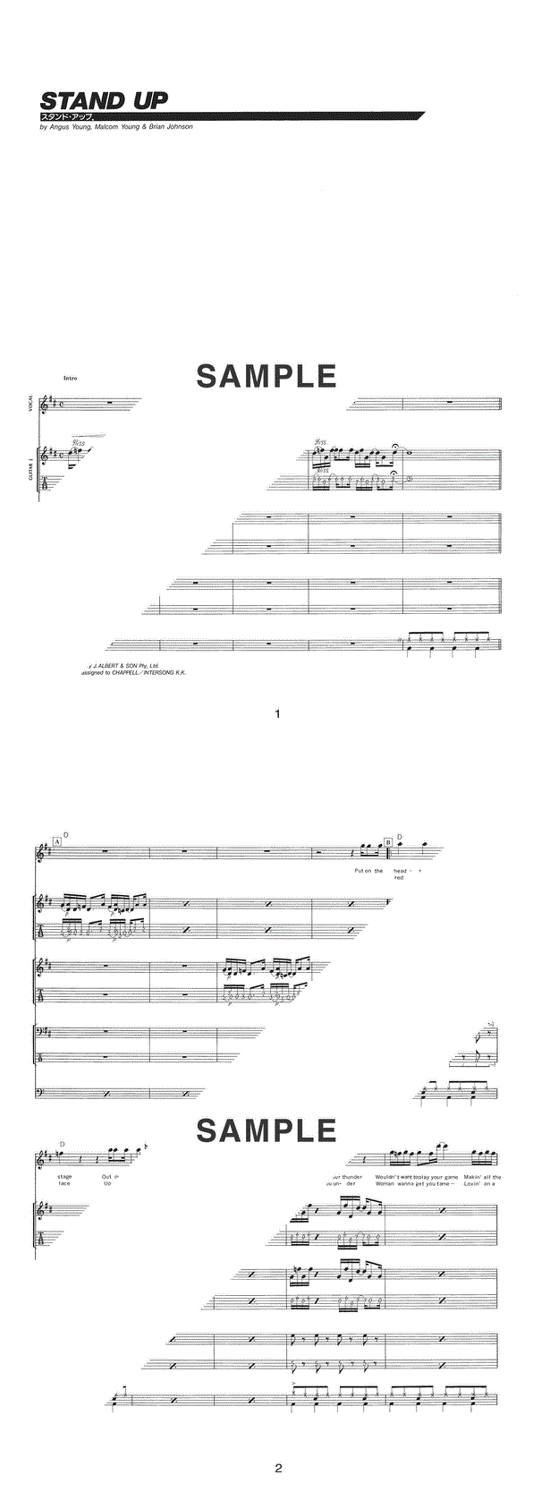 【バンドスコア】STAND UP / AC/DC（エーシー・ディーシー） 提供ドレミ楽譜出版社 楽譜＠ELISE