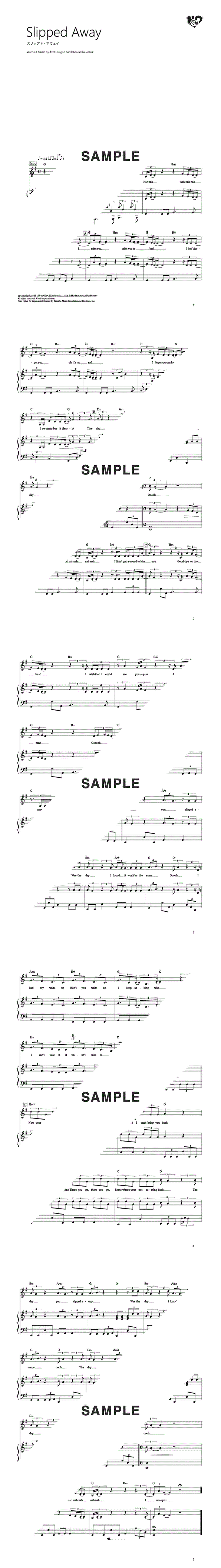【楽譜】Slipped Away / Avril Lavigne（アヴリル・ラヴィーン）（ピアノ・伴奏譜（弾き語り）/初中級）提供シンコー