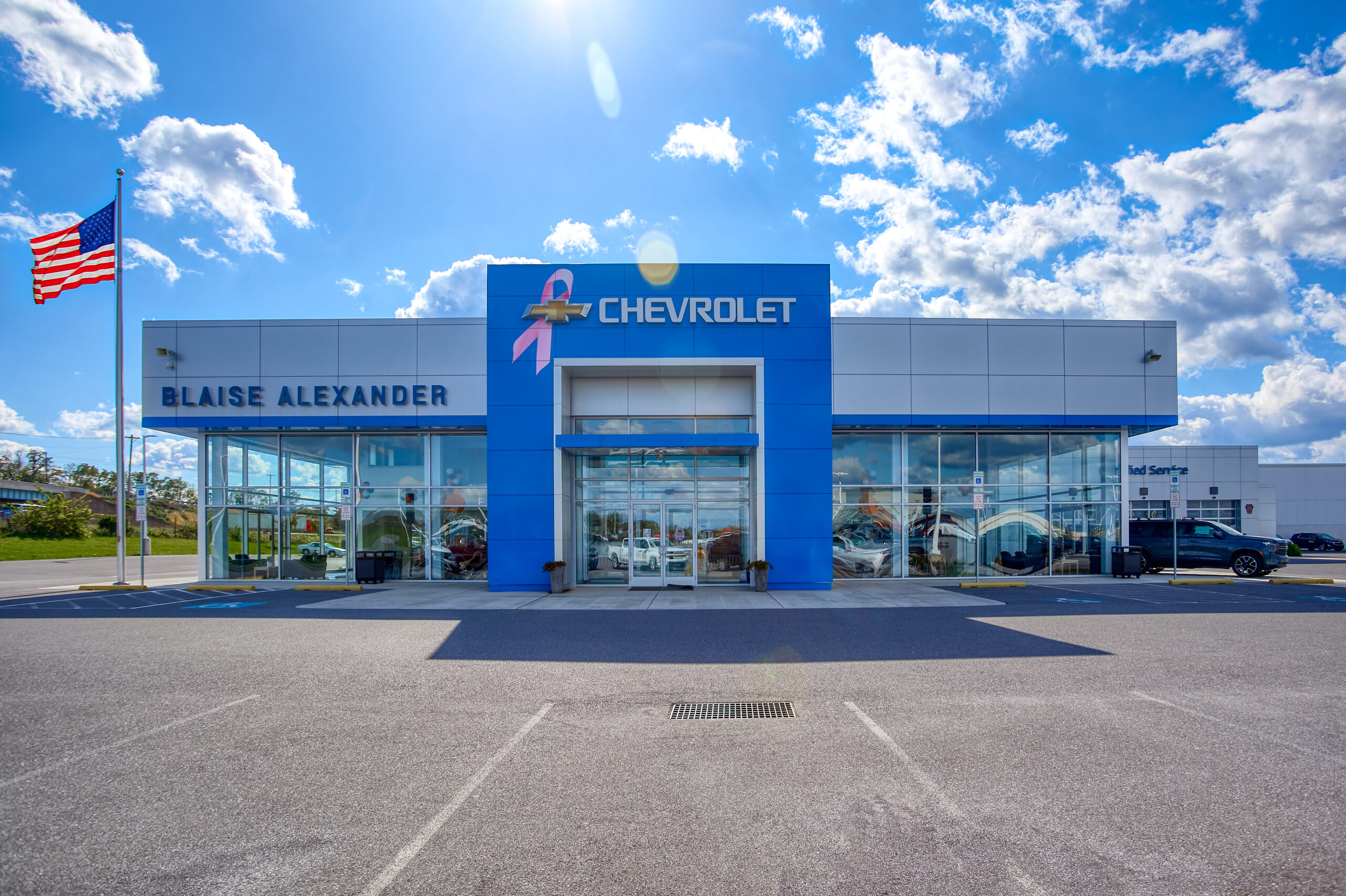 Antrim Commons Business Park Retail Atapco Properties