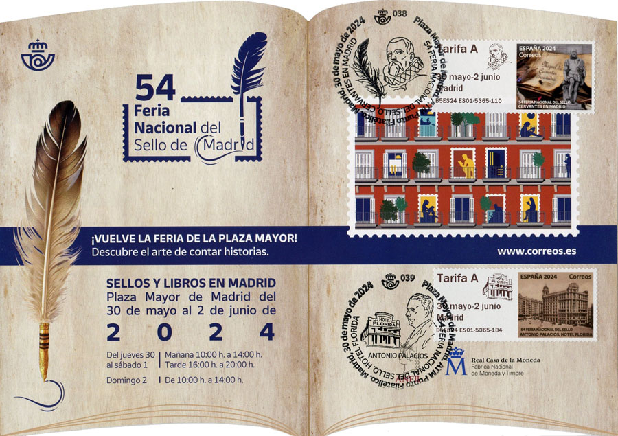 SPAIN. The variable value stamp issues at the 54th Feria Nacional del