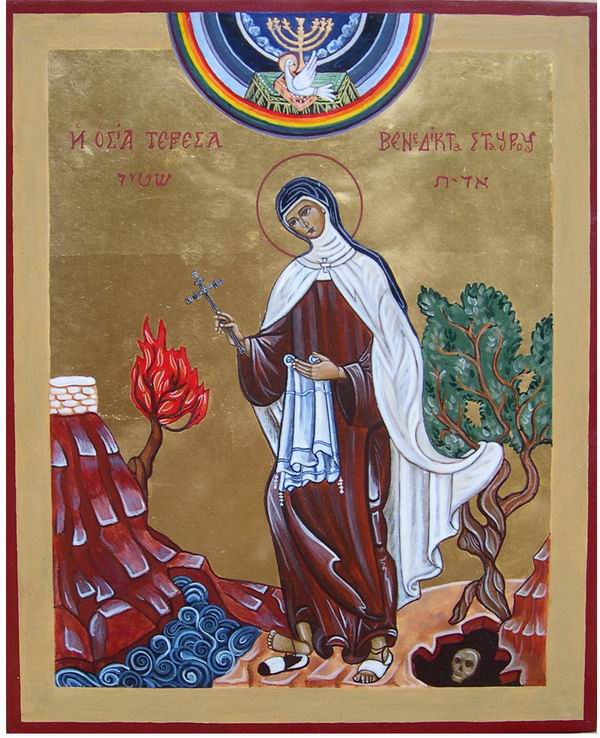 Sainte Thérèse Bénédicte de la croix