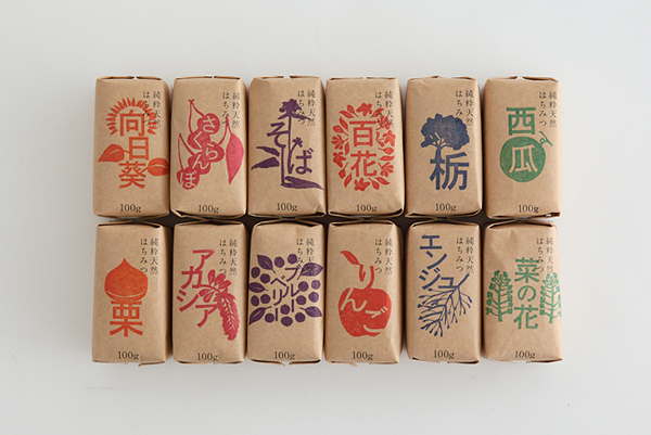 30 Great Japanese Food Packaging Designs (or at least inspired by 30 Great Japanese Food Packaging Designs (or at least inspired by