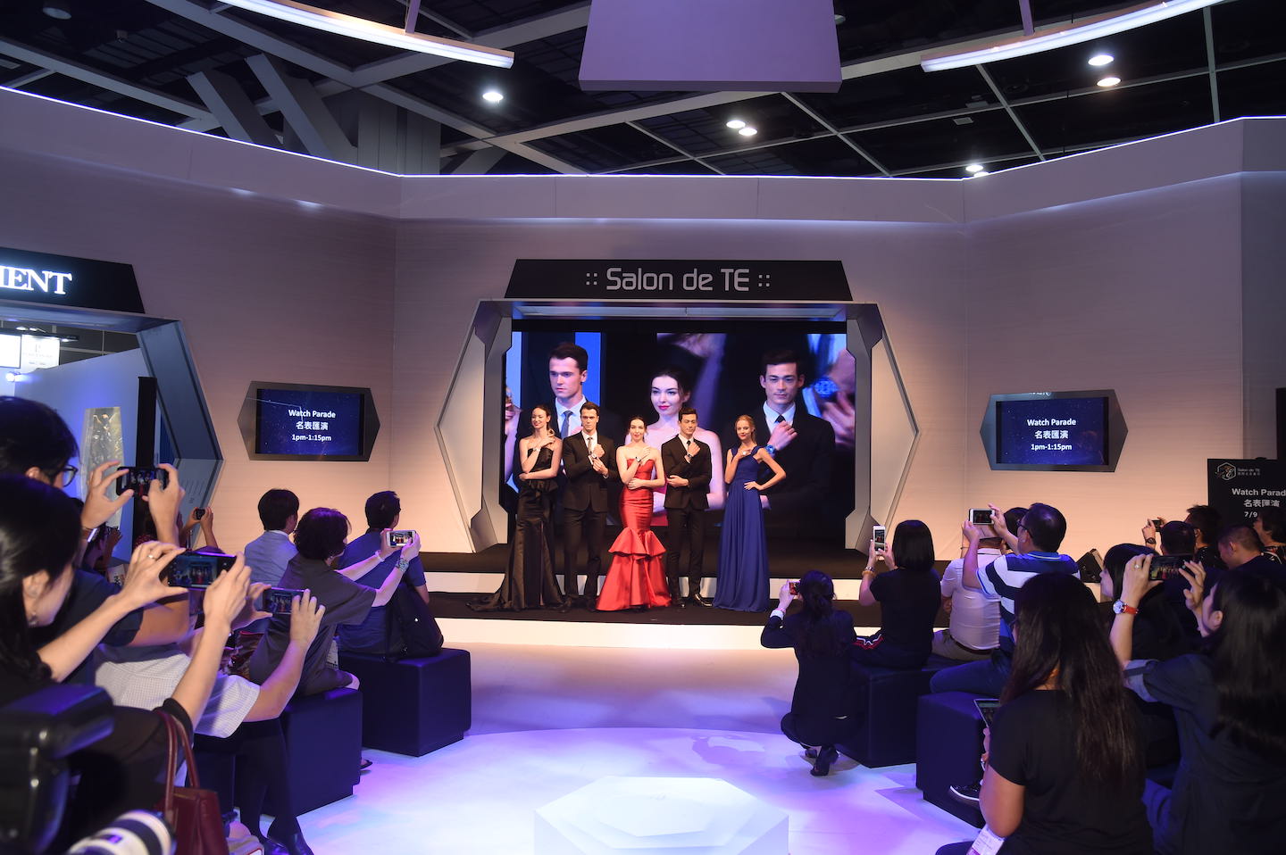 What To Expect From The HKTDC Hong Kong Watch & Clock Fair