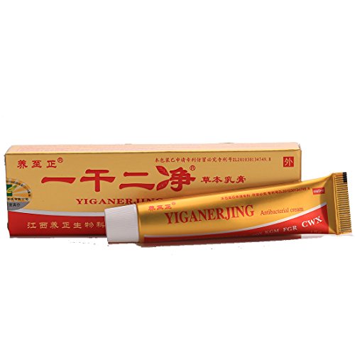 MQ Natural Chinese Herbal Medicine Cream Eczema Dermatitis Psoriasis