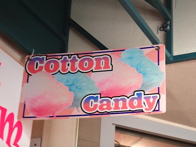 Cotton Candy on Atlantic City Boardwalk