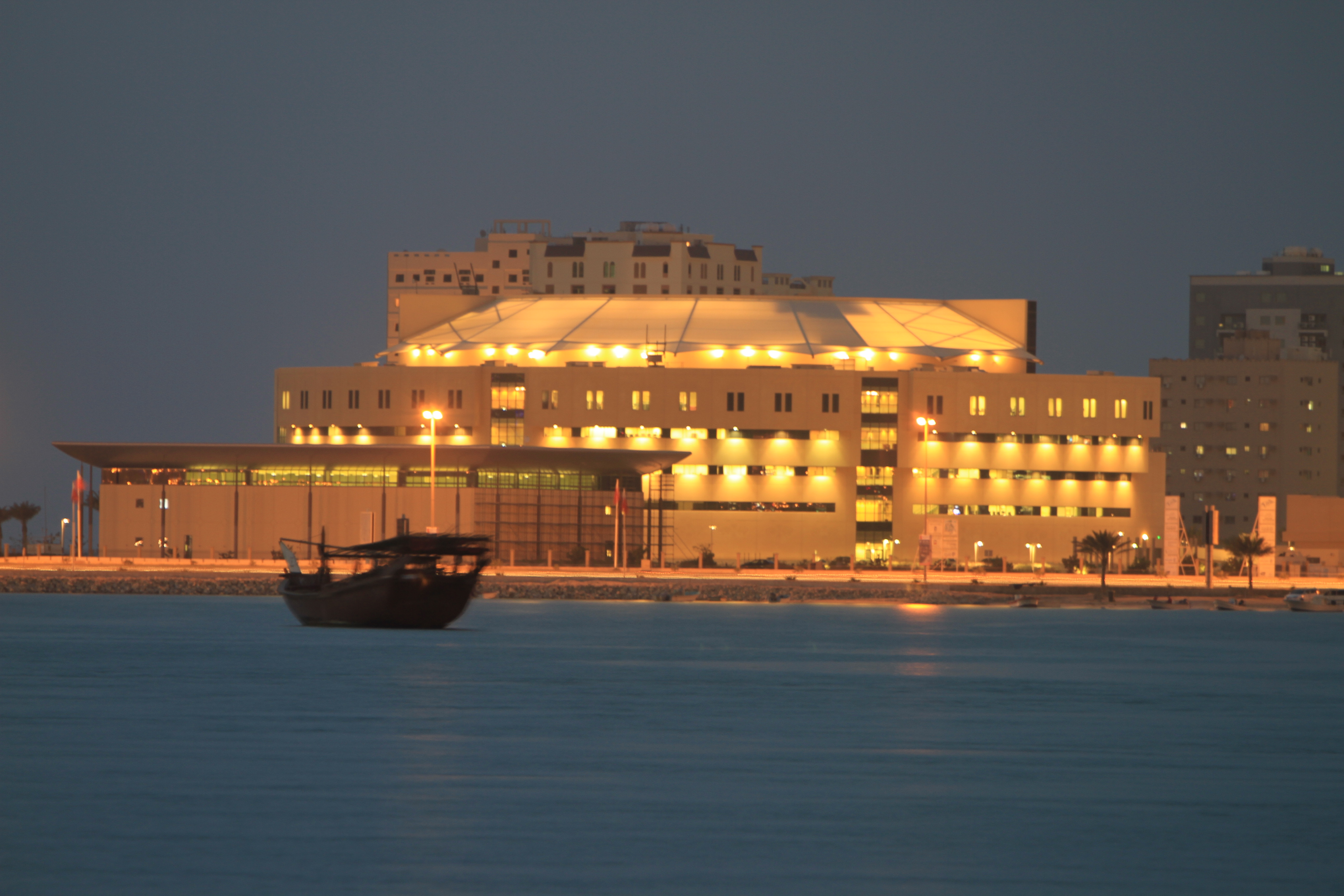 Royal College of Surgeons in Ireland Medical University of Bahrain Atlantic Bridge