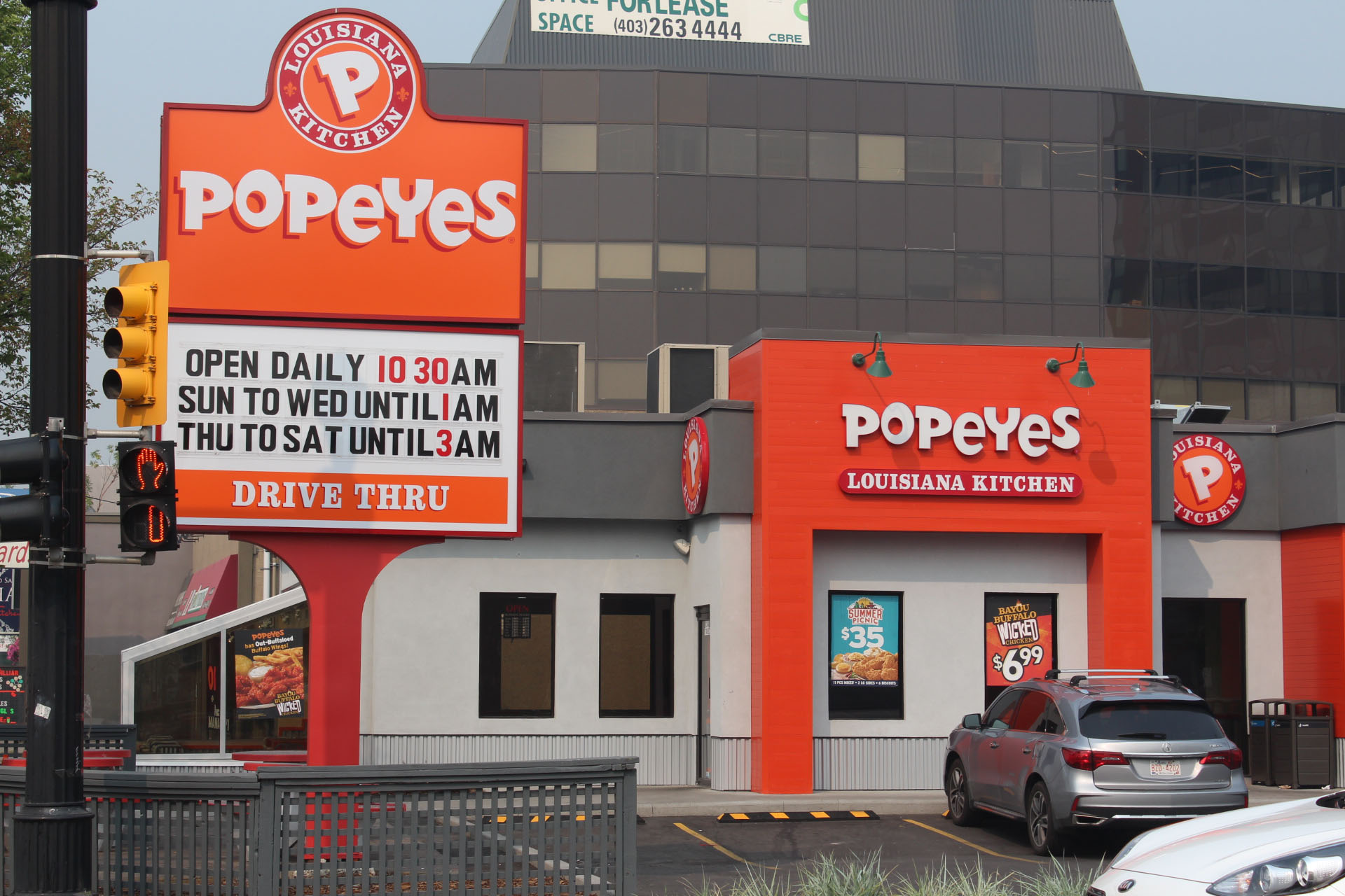 Popeyes 17th Avenue Atlas Development Corporation