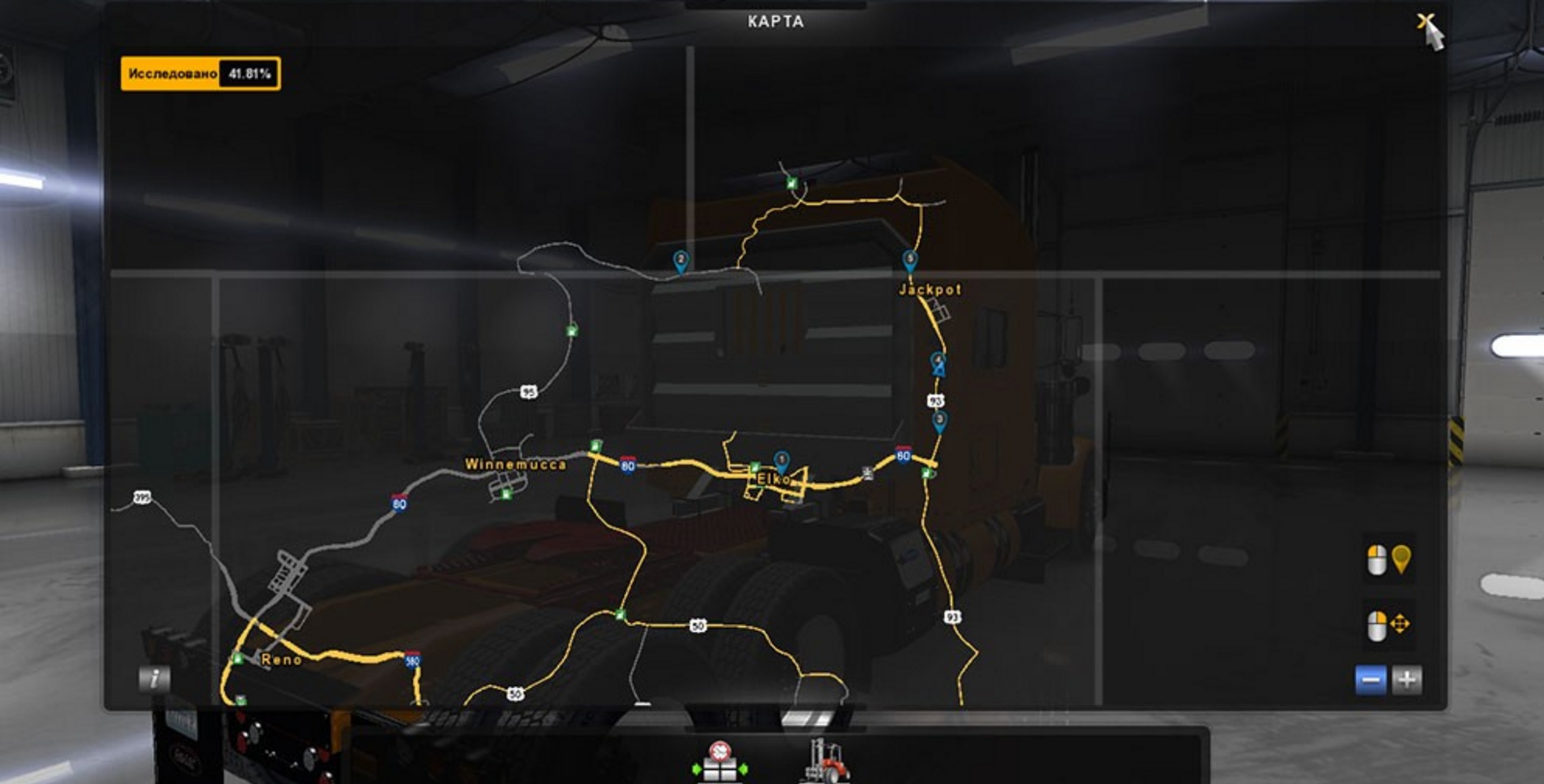 Nevada Map for ATS ATS Mod American Truck Simulator Mod
