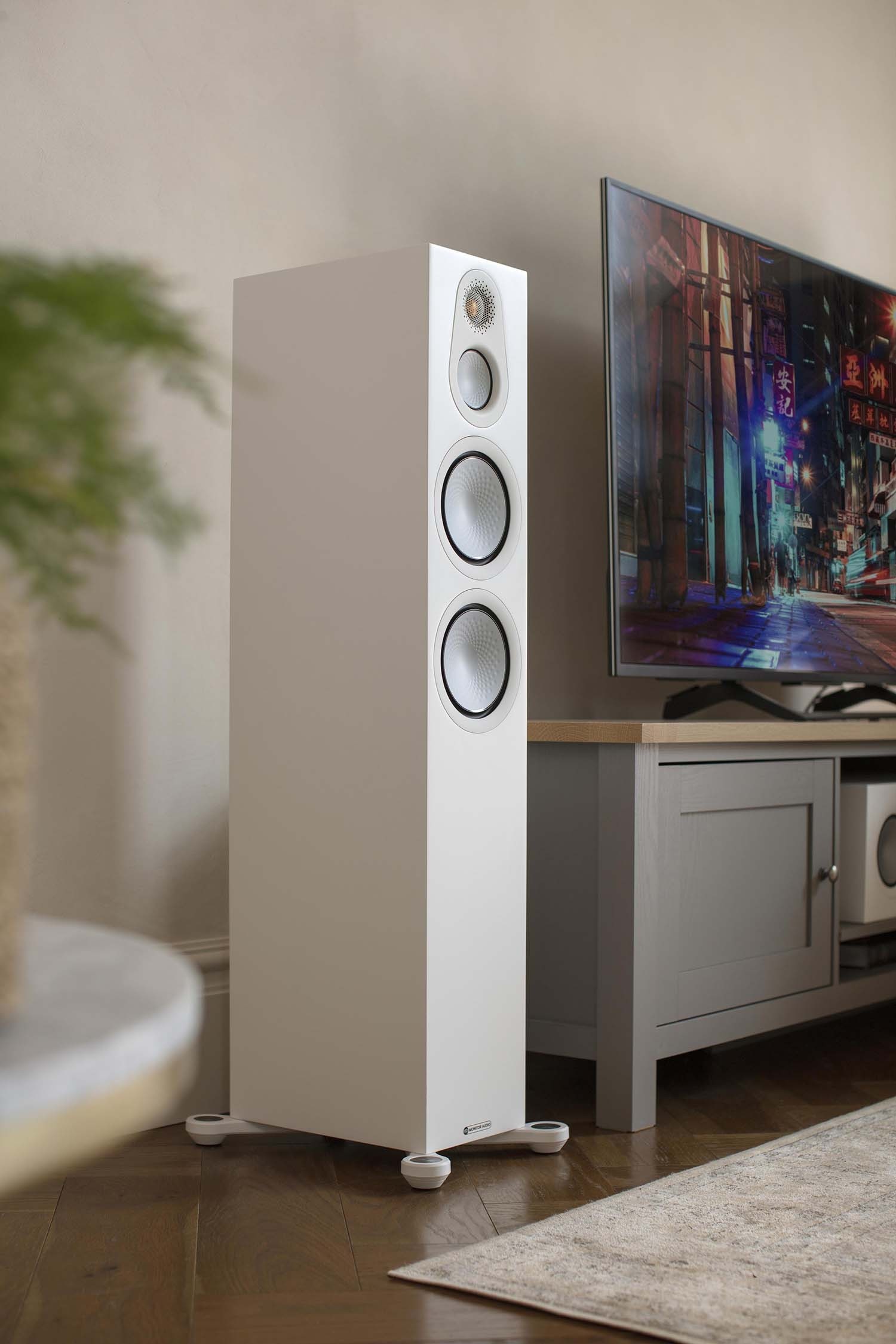 Monitor Audio Silver 7G Classleading performance with less distortion