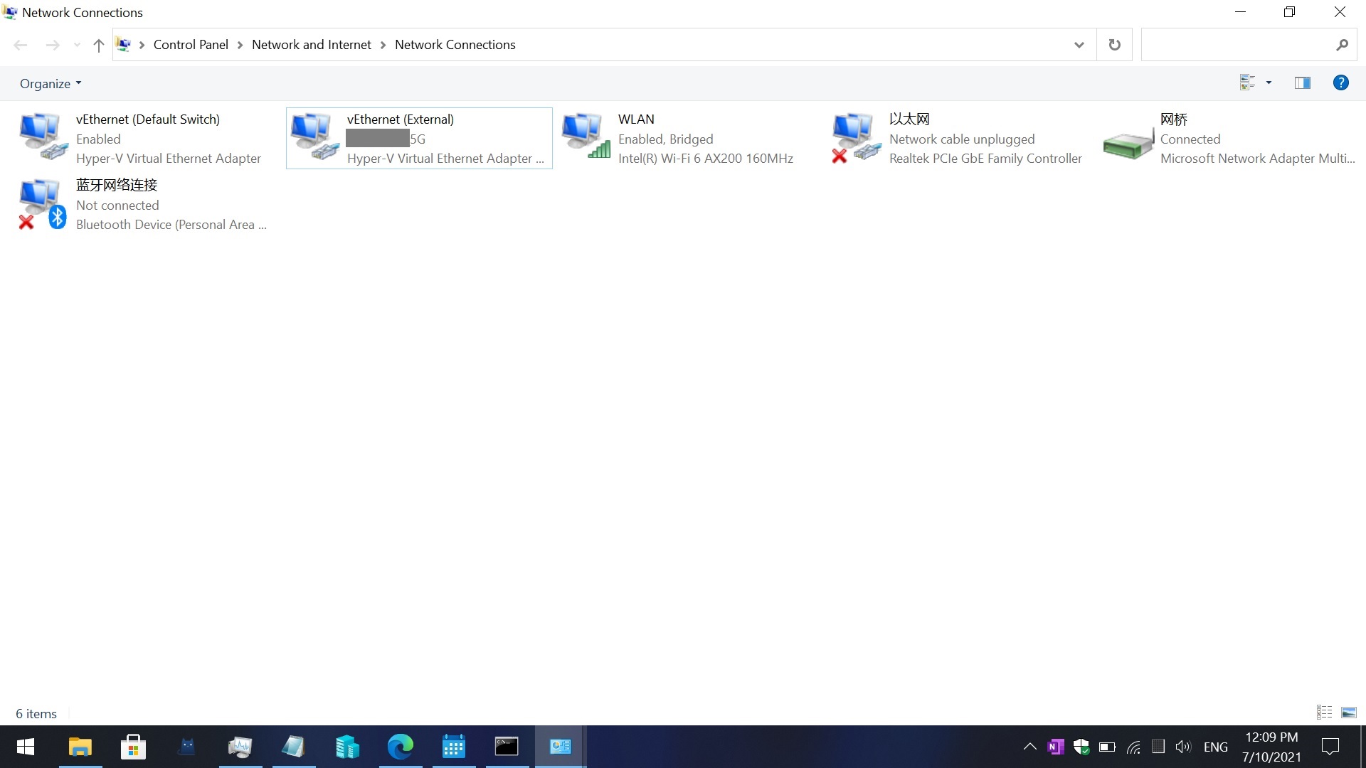Fix slow network access speed when you have HyperV instances AugmaStudio