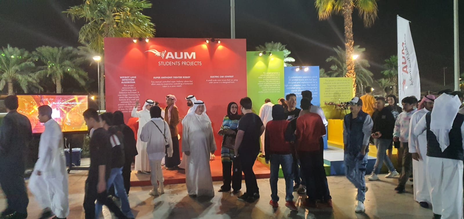 AUM supports alternative energy through its participation in the Kuwait