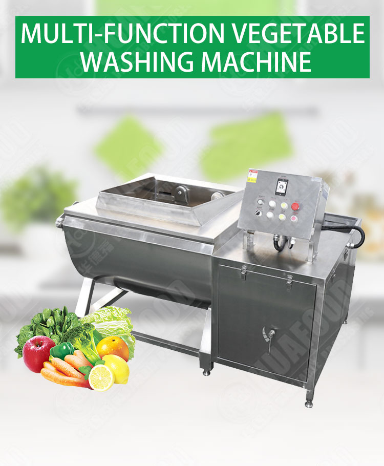Multifunctional Vegetable Fruit Processing Washing Machine