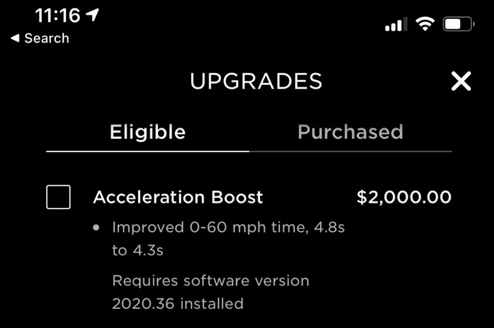 Tesla Model Y Βελτίωση επιτάχυνσης μέσω αναβάθμισης λογισμικού 2.000