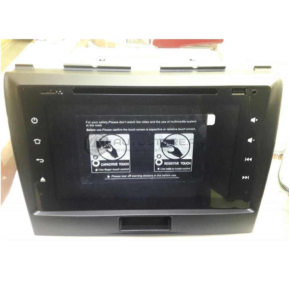 Buy Multimedia Systems Dvd Players Online In Pakistan Autostore Pk