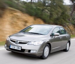 Autozine - Forum Honda Civic Hybrid (1 / 17)